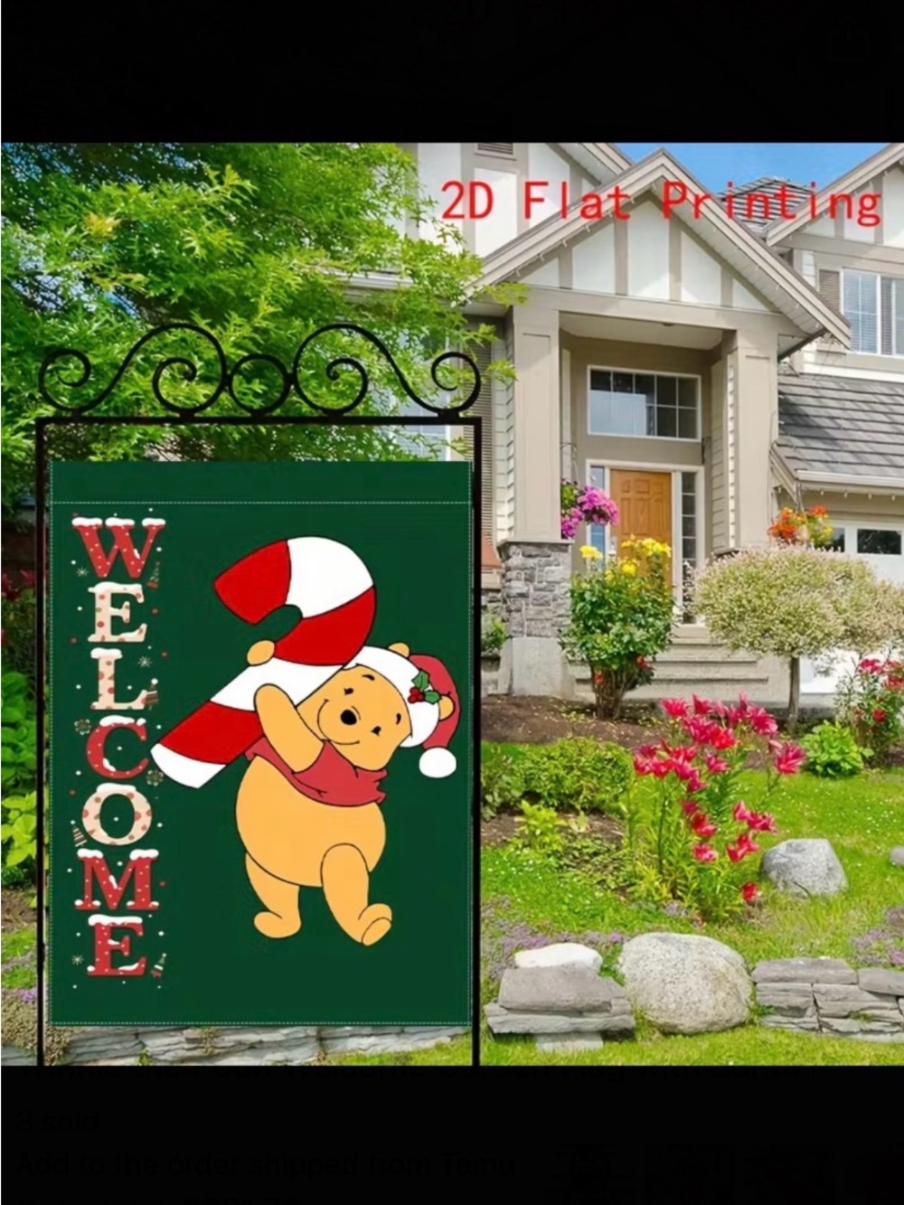 Christmas Winnie The Pooh Flag